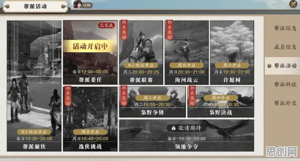 天涯明月刀近期火爆送首充双倍!MOBA竞技玩法近期火爆开放全平台,实时对战冒险真实物理,零氪也能爽! 天涯明月刀近期火爆送首充双倍!MOBA竞技玩法近期火爆开放全平台,实时对战冒险真实物理,零氪也能爽!