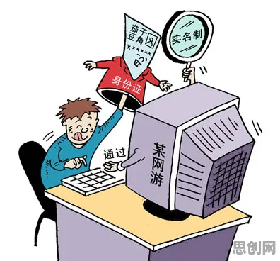 科学家发现个人养老金制度的真正原因，与互信息有关