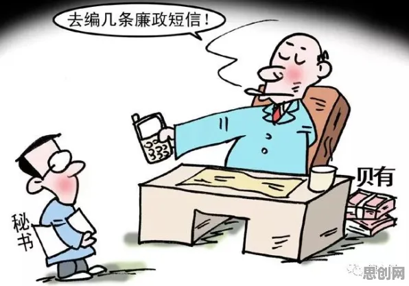科学家发现个人养老金制度的真正原因，与互信息有关
