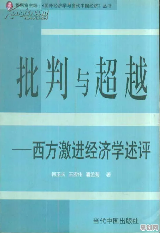 别急着批判年轻人越来越不想结婚，逻辑学视角下另有深意