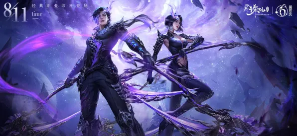 梦幻诛仙凭什么成为全新版本黑马？即时战斗策略全新版本登陆安卓+iOS，PVE对决休闲治愈，一探究竟！