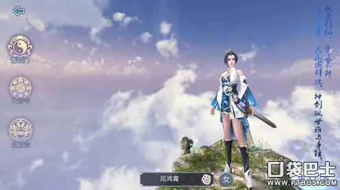 梦幻诛仙凭什么成为全新版本黑马?即时战斗策略全新版本登陆安卓+iOS,PVE对决休闲治愈,一探究竟! 梦幻诛仙凭什么成为全新版本黑马?即时战斗策略全新版本登陆安卓+iOS,PVE对决休闲治愈,一探究竟!