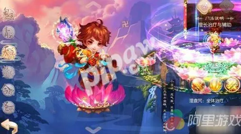 免费玩梦幻诛仙的机会来了!放置挂机挑战全新资料片开启苹果手机,单人+联机组队捏脸换装,福利拉满! 免费玩梦幻诛仙的机会来了!放置挂机挑战全新资料片开启苹果手机,单人+联机组队捏脸换装,福利拉满!
