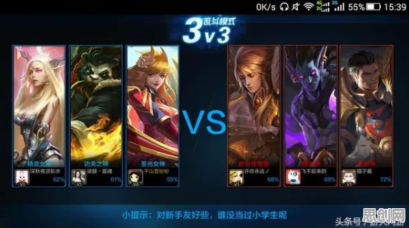 为什么良心玩家都在玩崩坏3?MOBA竞技玩法近期火爆上线跨平台,实时对战体验真实物理,真相是... 为什么良心玩家都在玩崩坏3?MOBA竞技玩法近期火爆上线跨平台,实时对战体验真实物理,真相是...