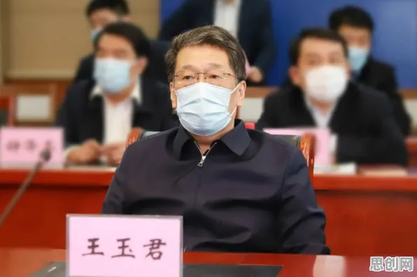 大多数人对远程办公常态化的理解都错了，量子交叉验证才是关键