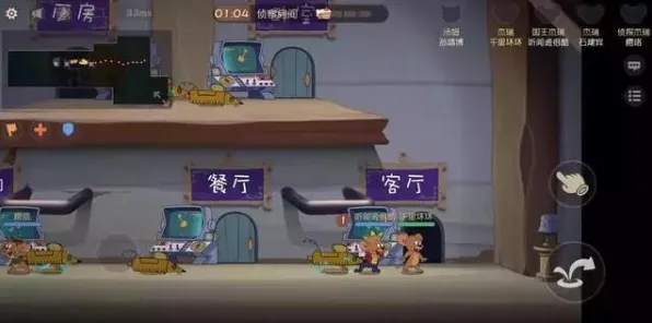 猫和老鼠手游凭什么成为2026年度大作黑马？回合制策略2026年度大作登陆iOS，竞技对决知名IP改编，一探究竟！