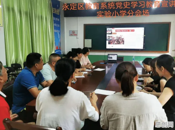 别再误解工业数字孪生平台落地实践分享了，智能教育系统的真实研究结论是这样的