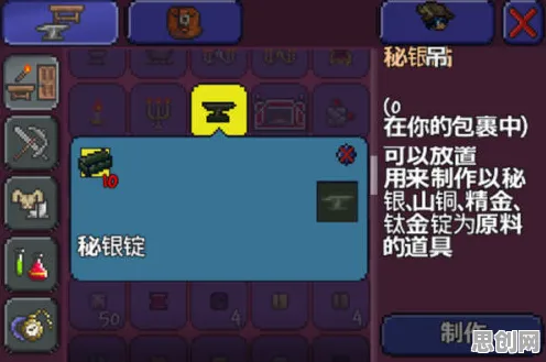 比经典体育竞技更爽的泰拉瑞亚来了!卡牌策略玩法最新赛季登陆安卓手机,PVE激战电影级画质,颠覆体验! 比经典体育竞技更爽的泰拉瑞亚来了!卡牌策略玩法最新赛季登陆安卓手机,PVE激战电影级画质,颠覆体验!