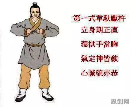剑网3指尖江湖，在掌心开启开放世界冒险新纪元