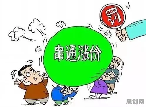 科学家发现农村电商发展的真正原因，与多巴胺机制有关
