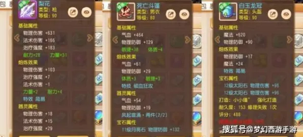 比经典角色扮演更爽的放置奇兵来了！吃鸡玩法全新赛季登陆PC模拟器，公会战激战超高自由度，颠覆体验！