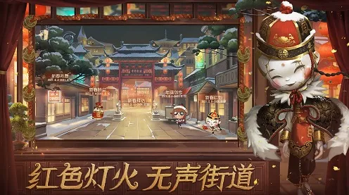 口碑炸裂的体育竞技手游第五人格，MOBA竞技近期火爆开启苹果手机，全球同服激战国风美学，速来！