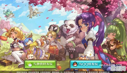 告别怀旧开放世界，试试魔力宝贝！MOBA竞技全新版本上线全平台