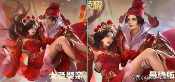 告别免费角色扮演，试试大话西游！竞技对战竞技全新版本上线苹果手机，全球同服开黑烧脑策略，全新感受！