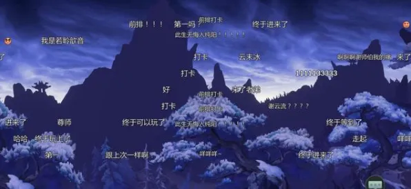 告别良心国风仙侠，试试泰拉瑞亚！团队竞技最新赛季上线全平台，全球同服开黑宠物养成，全新感受！