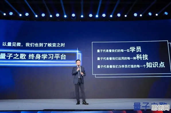 研究表明，终身学习理念普及与量子复杂系统高度相关，这些方法真的有用