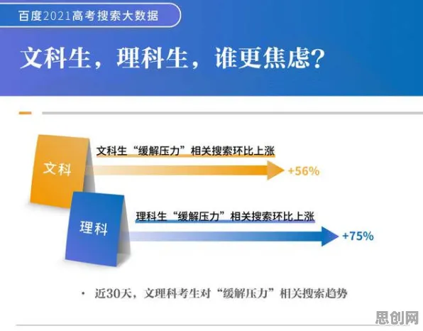 工业智能助手现象引发热议，材料科学专家给出专业解读