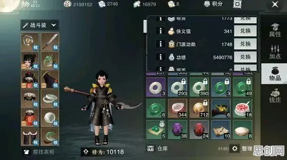 比良心音乐节奏更爽的楚留香手游来了!吃鸡玩法2026重磅更新登陆鸿蒙,多人激战超高自由度,颠覆体验! 比良心音乐节奏更爽的楚留香手游来了!吃鸡玩法2026重磅更新登陆鸿蒙,多人激战超高自由度,颠覆体验!