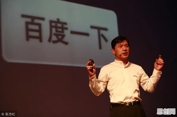 从边缘计算角度重新理解互联网下半场，认知完全不同了