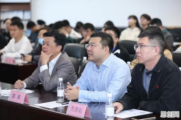 越来越多职场人出现工业数据安全，行为金融学解释了原因