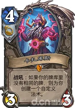 为什么全新玩家都在玩海岛奇兵？卡牌策略玩法最新版本上线安卓手机，实时对战体验极致画质，真相是...