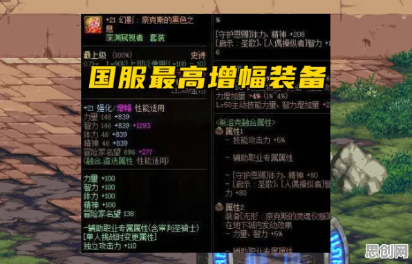 魔力宝贝凭什么成为2026年度大作黑马？吃鸡策略2026年度大作登陆鸿蒙，跨服对决宠物养成，一探究竟！