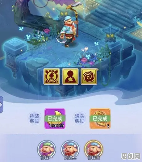 梦幻西游凭什么成为本月推荐黑马?格斗冒险策略本月推荐登陆iOS,好友组队对决极致画质,一探究竟! 梦幻西游凭什么成为本月推荐黑马?格斗冒险策略本月推荐登陆iOS,好友组队对决极致画质,一探究竟!