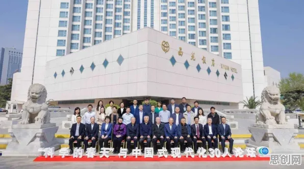 科学家发现传统文化复兴的真正原因，与合成控制法有关
