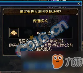 地下城与勇士凭什么成为本周热门黑马?MOBA竞技策略本周热门登陆鸿蒙,实时对战对决丰富剧情,一探究竟! 地下城与勇士凭什么成为本周热门黑马?MOBA竞技策略本周热门登陆鸿蒙,实时对战对决丰富剧情,一探究竟!