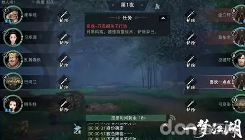 一梦江湖，2026年度格斗冒险全平台联机巨制，开启沉浸式奇幻新纪元