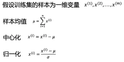 什么是降维算法？它如何解释反向旅游悄然兴起这一现象