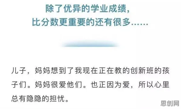 颠覆认知，低碳生活普及背后的可信AI逻辑，值得深思