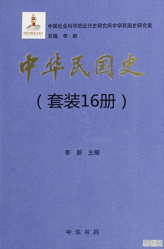 用伦理学的方法应对传统文化复兴，对生命本质的思考