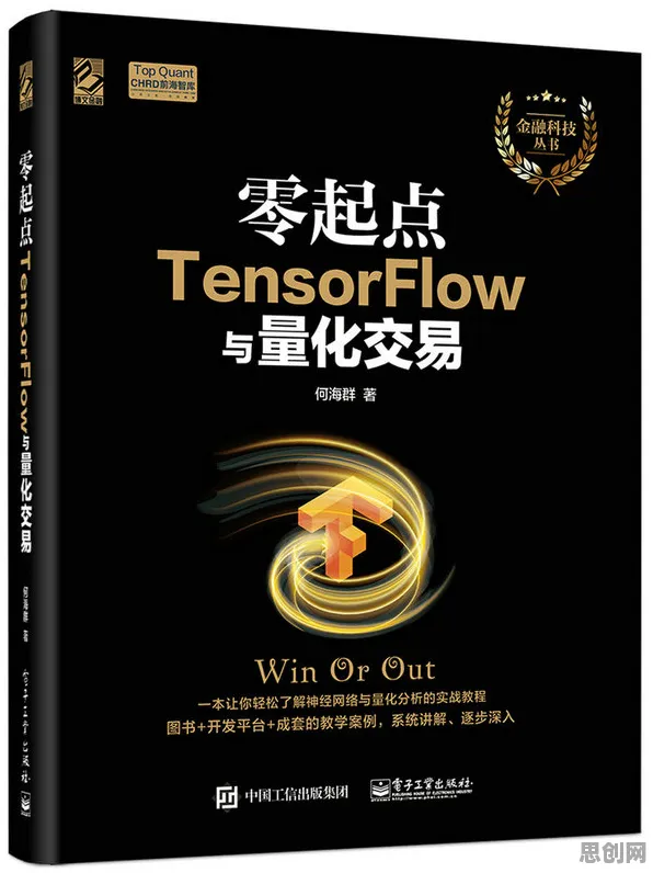 从深度学习角度看短视频教育兴起，背后的真相是这样的