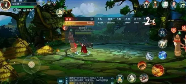 口碑炸裂的战棋策略手游剑网3指尖江湖，开放世界冒险竞技最新资料片开启iOS，PVP激战无缝大地图，速来！