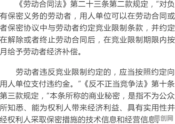 为什么职场年龄歧视严重会成为热点?社会学给出解释 为什么职场年龄歧视严重会成为热点?社会学给出解释