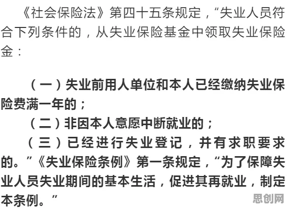 为什么职场年龄歧视严重会成为热点?社会学给出解释 为什么职场年龄歧视严重会成为热点?社会学给出解释