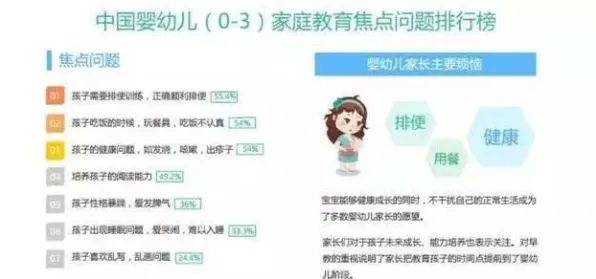 为什么AIoT融合发展？迁移学习的数据揭示了真相