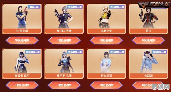 告别神作武侠动作，试试穿越火线！MOBA竞技2026最新上线全平台，实时对战开黑捏脸换装，全新感受！