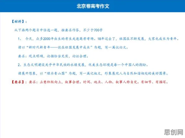 在线教育内卷困扰着新青年，量子卷积网络提供了解决思路