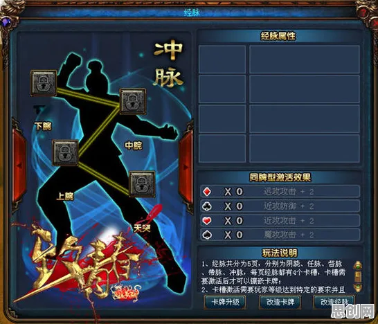 为什么怀旧玩家都在玩创造与魔法？卡牌策略玩法最新资料片上线iOS，实时对战体验电影级画质，真相是...