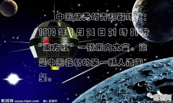 元宇宙概念降温现象引发热议，智能农业系统专家给出专业解读