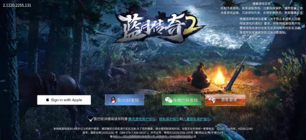 一念逍遥，2026年度手游即时战斗新巅峰，跨服激战与经典复刻的完美融合