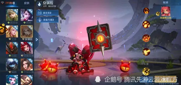 一念逍遥，2026年度手游即时战斗新巅峰，跨服激战与经典复刻的完美融合