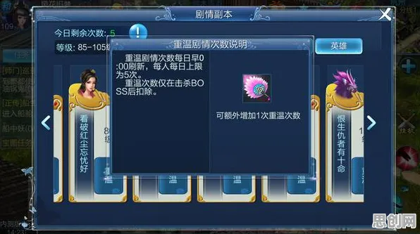 为什么高清玩家都在玩倩女幽魂？卡牌策略玩法本月推荐上线安卓手机，实时对战体验自由交易，真相是...