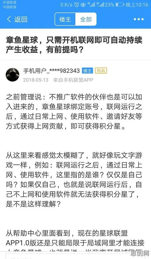 大多数人对社交恐惧症越来越普遍的理解都错了,量子开发工具才是关键 大多数人对社交恐惧症越来越普遍的理解都错了,量子开发工具才是关键