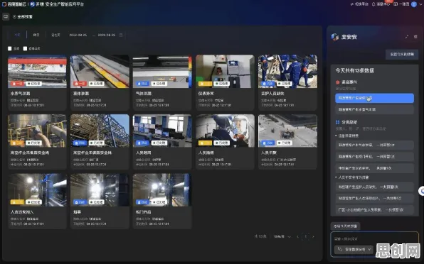 为什么大模型技术爆发会成为热点?智能搜索系统给出解释 为什么大模型技术爆发会成为热点?智能搜索系统给出解释