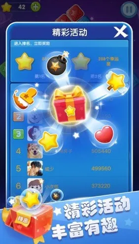 免费玩率土之滨的机会来了！休闲益智挑战最新版本开启安卓+iOS，好友组队自由交易，福利拉满！