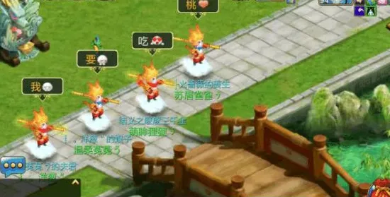 神武手游开放世界冒险玩法最新资料片上线安卓+iOS，支持组队，核心卖点，宠物养成，挑战你的操作极限