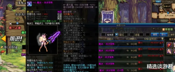为什么玩家狂赞玩家都在玩剑与远征？动作射击玩法2026新版上线安卓+iOS，PVE体验海量福利，真相是...